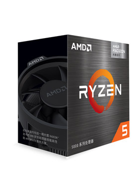 AMD锐龙55600GT处理器6核12线程