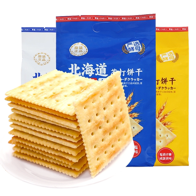 本垒北海道奶盐咸蛋黄味苏打饼干