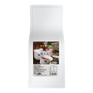 斯里兰卡进口500g奶茶原料