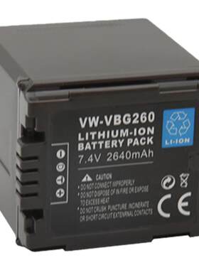 松下VW-VBG260相机电池伊弗顿