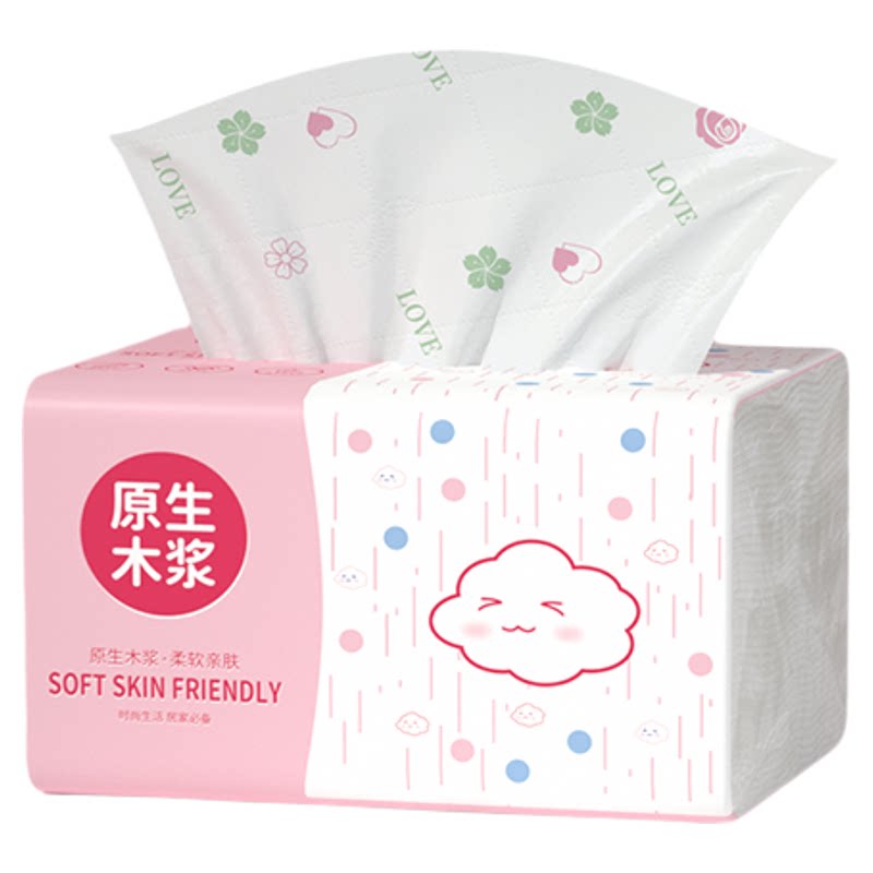 原生木浆30包加厚柔软抽纸整箱