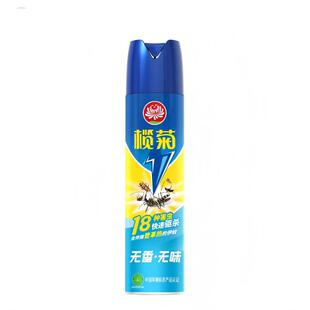 榄菊无味杀虫剂气雾剂喷雾家用宿舍除蚊虫苍蝇跳蚤蚂蚁灭蚊蟑螂药