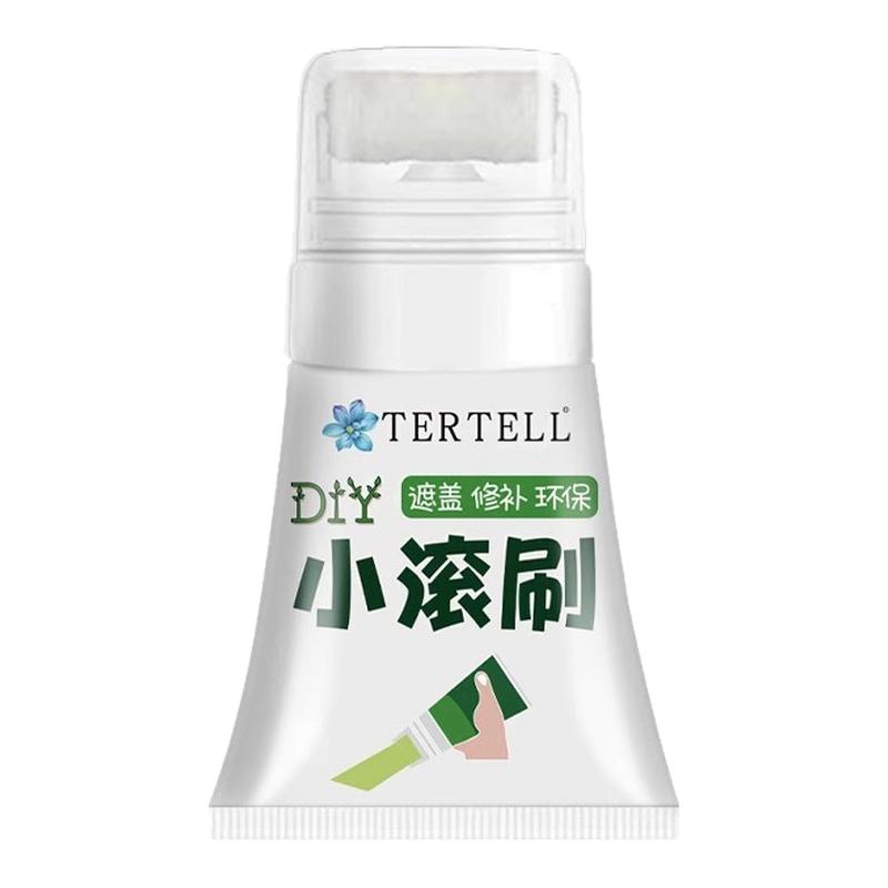 墙壁修复白墙面小滚刷补墙膏遮丑