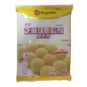 芝麻球膨松剂安琪无铝