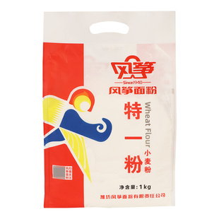 风筝牌特一粉1kg 袋装家用蒸包子馒头拉条子面条饺子粉山东小麦粉