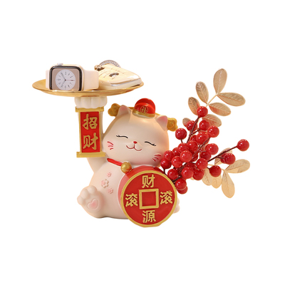招财猫入户玄关摆件钥匙收纳置物架乔迁布置新年装饰入宅礼物全套