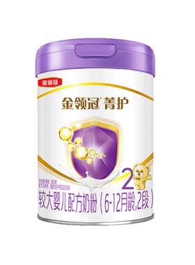 伊利金领冠菁护2段6-12个月较大婴儿牛奶粉800g*1罐
