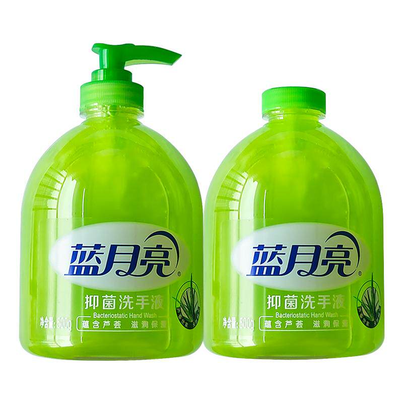 蓝月亮芦荟抑菌洗手液