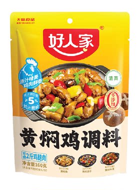 好人家黄焖鸡酱香醇厚160g