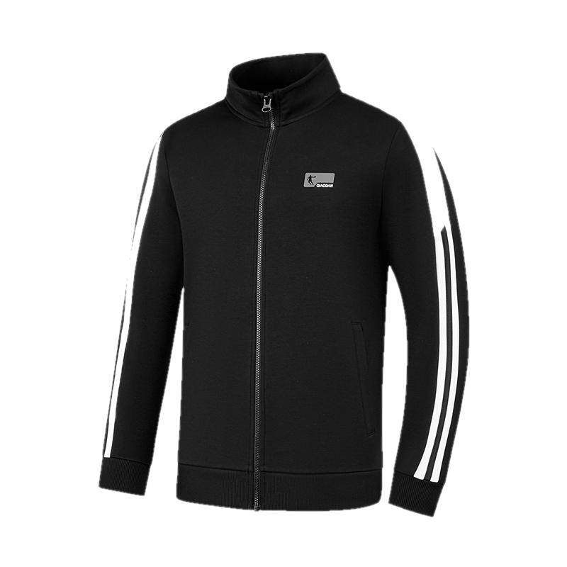 乔丹抗菌外套男士2025冬季新款商场同款舒适亲肤针织开衫百搭上衣