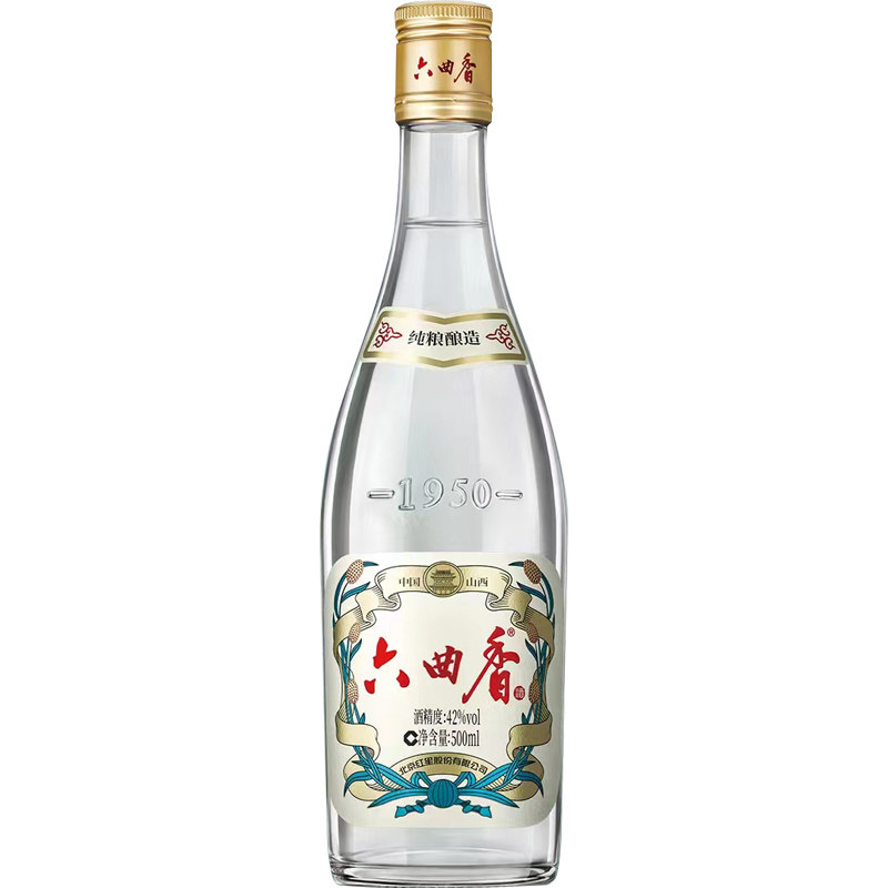 六曲香山西历史名酒6瓶装500ml