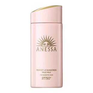 Anessa安热沙安耐晒粉金瓶防晒霜90ml温和清爽隔离户外高倍防晒