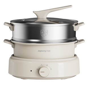 九阳电火锅家用电炒菜炒锅分体式电锅多功能电炒菜电煮锅煎炒蒸煮