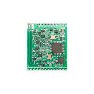 RFID超高频读写器模块6C电子标签读卡模块嵌入式远距离模组开发板