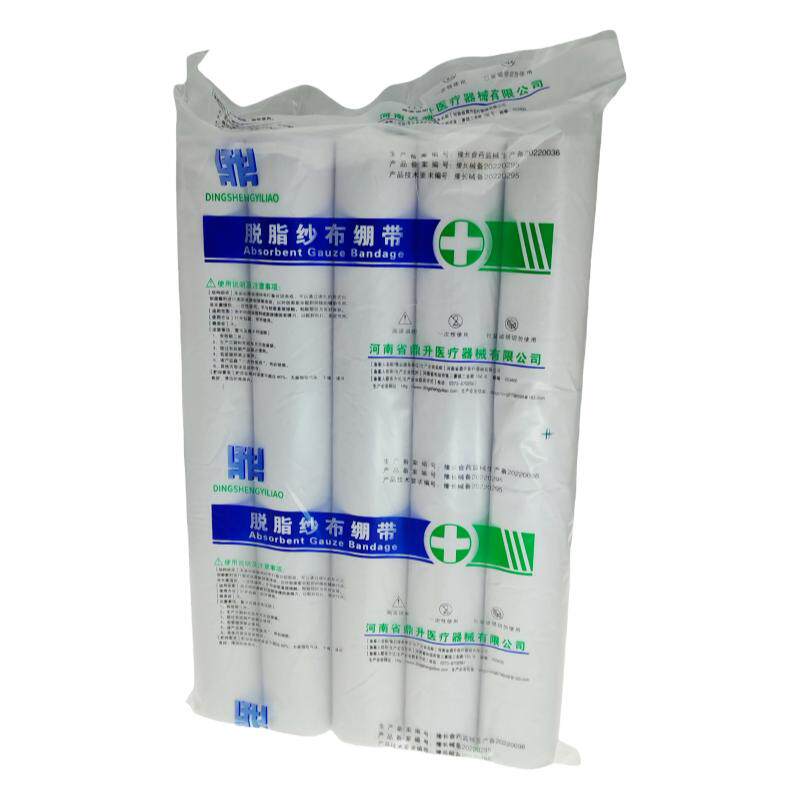 医用5卷纱布绷带宽40CM长6米