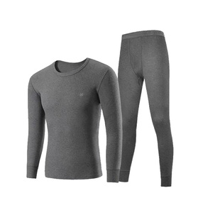恒源祥保暖内衣男士薄款秋衣秋裤套装纯棉抗菌打底全棉毛衫秋冬款