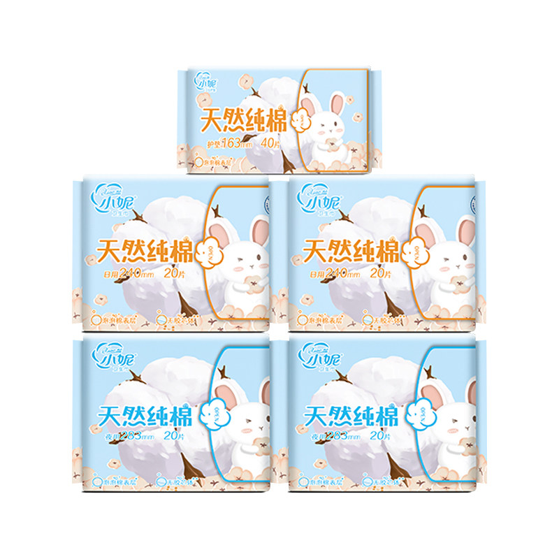 纯棉卫生巾小妮加量装日夜用80片