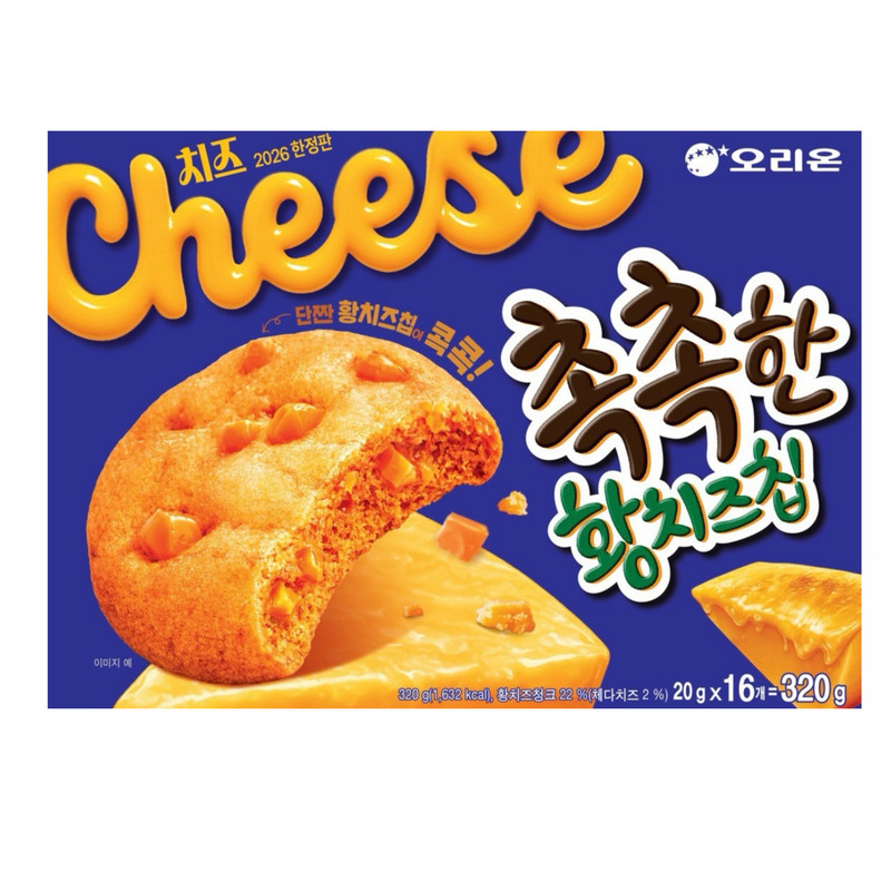 韩国直邮好丽友黄芝士零食合集