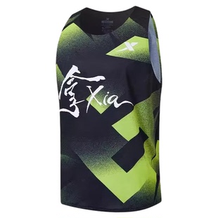 特步背心国人竞速男女专业跑步马拉松速干透气圆领975128090652PB