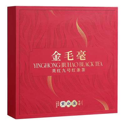 点都德金毛毫英德红茶