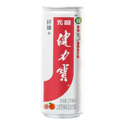 健力宝0糖0脂西柚味含膳食纤维