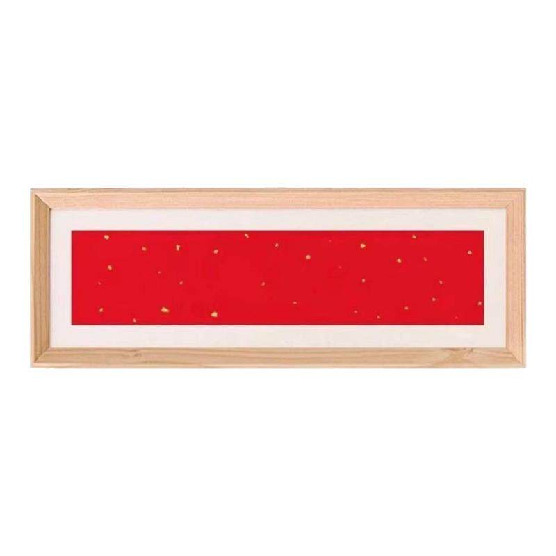 五福临门财神拼豆木质展示框