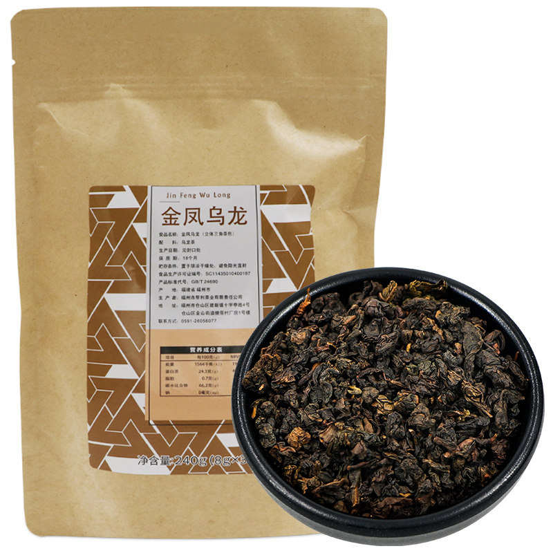 帮利金凤茶王三角茶包奶盖茶