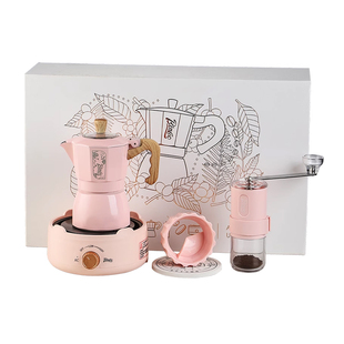 【送礼推荐】Bincoo粉色双阀摩卡壶咖啡礼盒套装家用生日送礼佳品