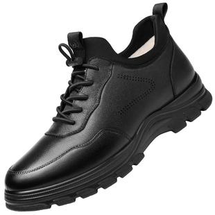 强人3515运动皮鞋男冬季保暖棉皮鞋真皮休闲羊毛鞋黑色加绒大码潮