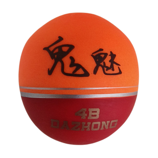 Dazhong 中通鬼魅阿波外挂魅影浮波海钓矶钓远投醒目稳定灵敏浮漂