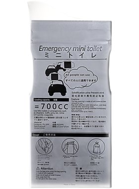 便携马桶女生厕所神器应急尿袋