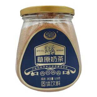 【毕力格泰】草原奶茶328g*1桶,无添加植脂末无添加剂