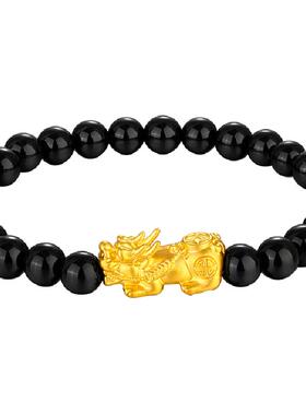 梦金园铜钱貔貅黄金转运珠手串