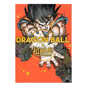 龙珠超画集DRAGONBALL