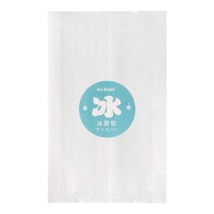 冰面包包装袋麻薯白色棉纸袋冰面包贴纸机封袋食品级冷藏防水袋