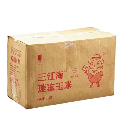 速冻吉林省软糯香甜东北糯玉米