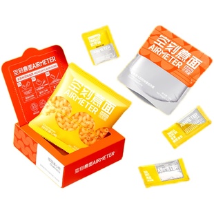 空刻番茄肉酱意大利面儿童意面6盒装