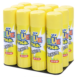 晨光果冻胶棒固体胶儿童幼儿园专用胶水手工儿童大号办公财务学生手工课白胶一年级开学必备文具入学学习用品