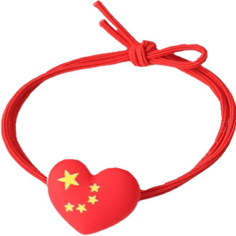 国庆节宝宝发绳节假活动橡皮筋