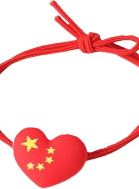 国庆节宝宝发绳节假活动橡皮筋