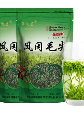 贵州贵州凤冈锌硒茶2024遵义毛峰