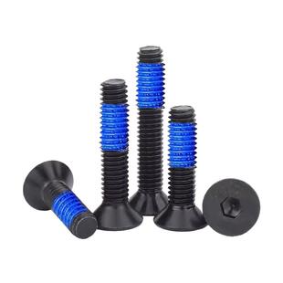 黑色平杯带胶涂蓝胶沉头内六角点胶螺丝防滑螺钉M2M2.5M3M4M5M6M8