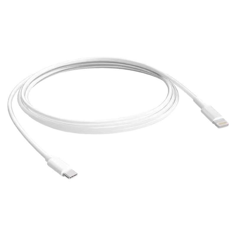 Apple苹果原装充电器适用iPhone16/15/11/12/13/14/pro/X/XR/XSmax手机8plusi