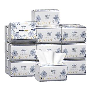 丝飘抽纸整箱批家用实惠装餐巾纸面巾纸可擦手抽学生宿舍卫生纸巾
