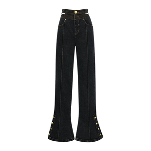 lefame拉飞姆黑灰色洗水喇叭型裤脚牛仔裤