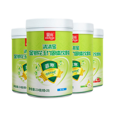 婴尚非寒清清宝罐装228克奶伴侣