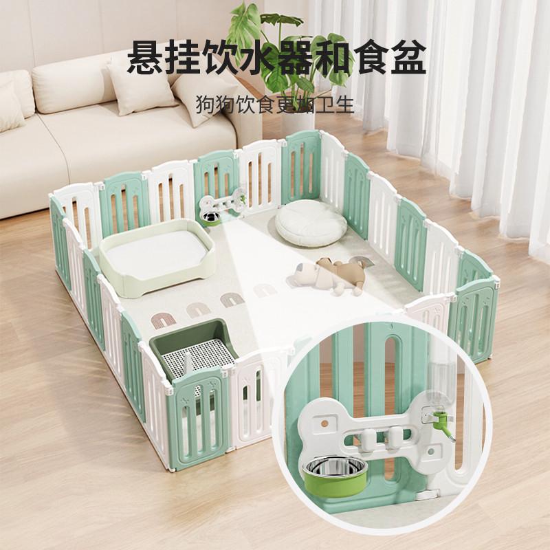 折叠室内狗狗围栏宠物栅栏狗笼子狗窝柯基中型小型犬专用护栏围挡