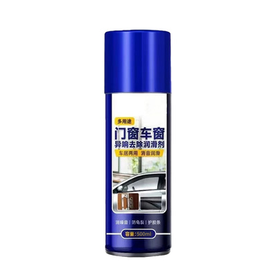 车窗润滑防卡顿剂|122人收藏