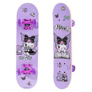 库洛米滑板儿童6到12岁滑板车玩具小8以上3女孩7生日新年礼物10