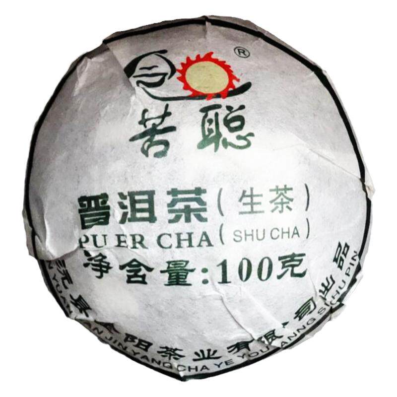 云南大叶种普洱茶陈香苦聪生沱茶